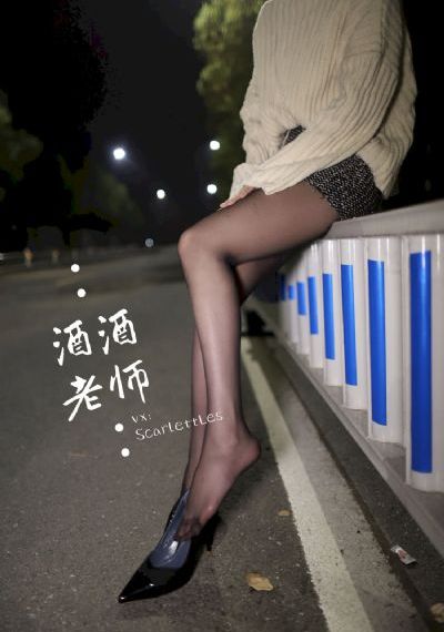 妈妈的朋友2在线电影