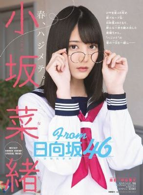 青梅竹马是消防员动漫