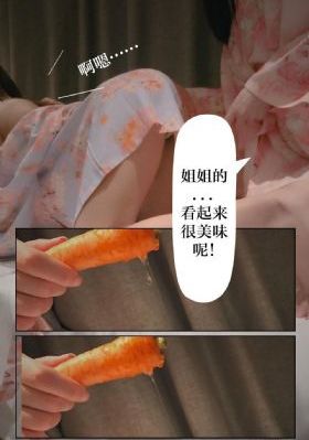 奇门遁甲